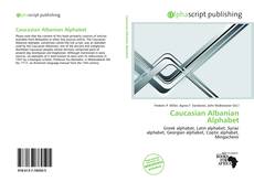 Обложка Caucasian Albanian Alphabet