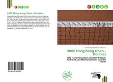 2002 Hong Kong Open – Doubles的封面