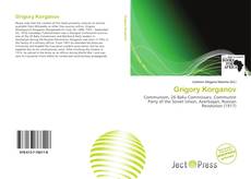 Grigory Korganov的封面