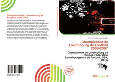 Championnat du Luxembourg de Football 2006-2007的封面