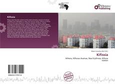 Portada del libro de Kifissia