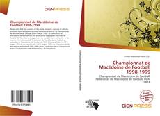 Championnat de Macédoine de Football 1998-1999的封面