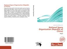 Bookcover of National Space Organization (Republic of China)