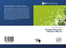 Обложка Vintage (Akiyoshi, Tabackin Album)