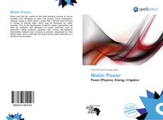 Обложка Water Power