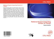 National Supercomputing Center of Tianjin的封面
