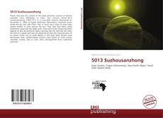 Buchcover von 5013 Suzhousanzhong