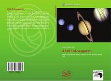 4748 Tokiwagozen kitap kapağı