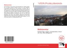 Portada del libro de Beloiannisz