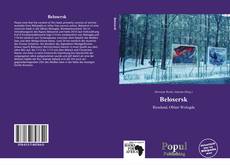 Belosersk的封面
