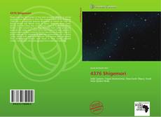 Bookcover of 4376 Shigemori