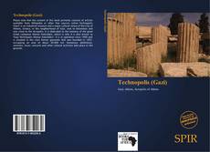 Bookcover of Technopolis (Gazi)