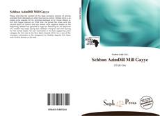 Portada del libro de Sehban AzimDill Mill Gayye