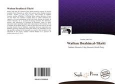 Capa do livro de Watban Ibrahim al-Tikriti 