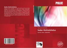 Capa do livro de Seder Hishtalshelus 