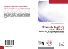 University Teachers Union (Japan) kitap kapağı