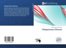 Buchcover von Peloponnese (Theme)