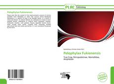 Обложка Pelophylax Fukienensis