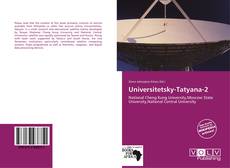 Capa do livro de Universitetsky-Tatyana-2 