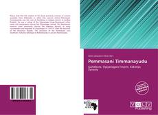 Capa do livro de Pemmasani Timmanayudu 