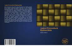 Bookcover of Andrei Petrowitsch Rjabuschkin