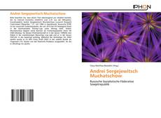 Bookcover of Andrei Sergejewitsch Muchatschow
