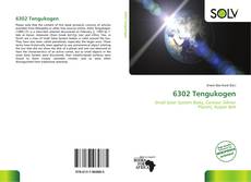 Bookcover of 6302 Tengukogen