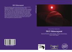Bookcover of 5815 Shinsengumi