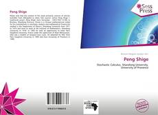Peng Shige kitap kapağı