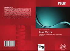Peng Wan-ru kitap kapağı