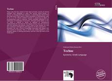 Bookcover of Techne