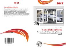 Bookcover of Kamo Station (Kyoto)