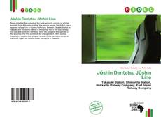 Capa do livro de Jōshin Dentetsu Jōshin Line 