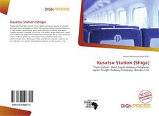 Kusatsu Station (Shiga)的封面