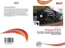 Обложка Chigasaki Station