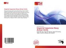 Imperial Japanese Navy Armor Units的封面