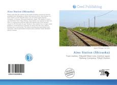 Aino Station (Shizuoka) kitap kapağı