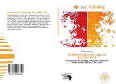 Championnat de Norvège de Football 1971的封面