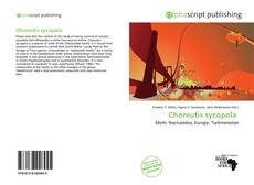 Choreutis sycopola 的封面