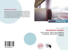 Copertina di Kamikoma Station