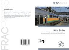 Copertina di Ikoma Station