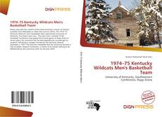 1974–75 Kentucky Wildcats Men's Basketball Team的封面