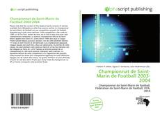 Championnat de Saint-Marin de Football 2003-2004的封面