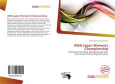 AWA Japan Women's Championship的封面