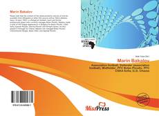 Обложка Marin Bakalov