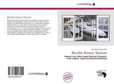 Capa do livro de Bitchū-Hirose Station 