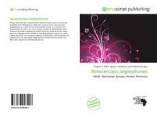Acrocercops aeglophanes的封面