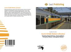 Izumi-Chūō Station (Osaka)的封面