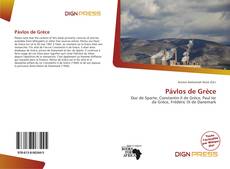 Pávlos de Grèce的封面