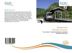 Copertina di Kambe Station